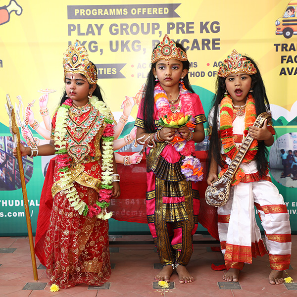 Nehru Kids Academy Nehru Kids Academy